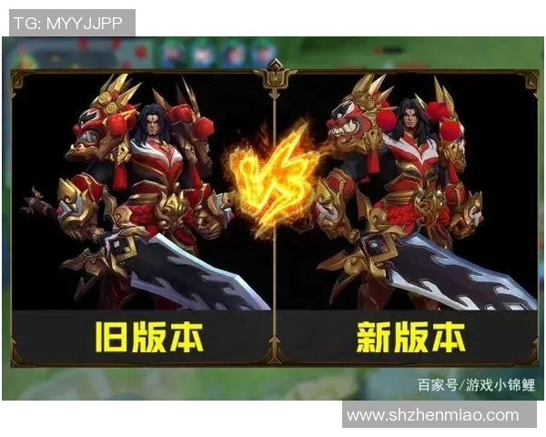 热议王者荣耀JDG在S15赛季的节奏变革与LOL游戏生态的深刻影响 热议王者荣耀JDG在S15赛季的节奏变革与LOL游戏生态的深刻影响