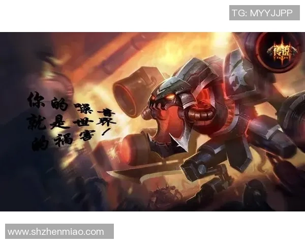 王芳深度解析DOTA2与S15赛季LOL游戏策略与心得分享