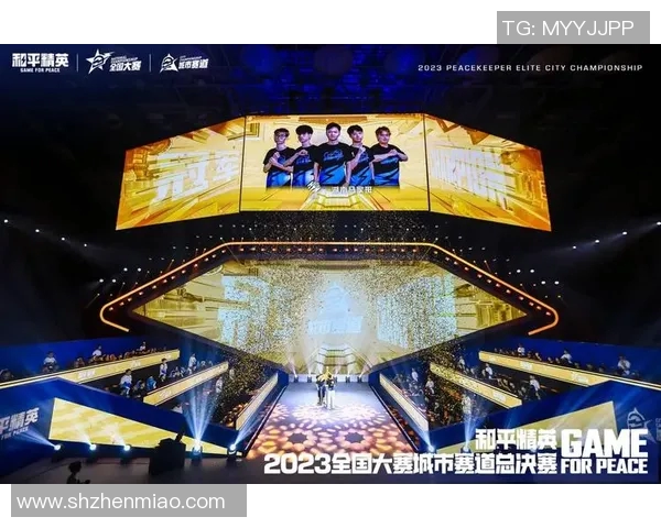 电竞实时数据分析聚焦和平精英TES团队协作的关键策略与表现