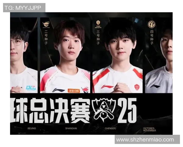 S15电竞总决赛CSGO实力排行榜揭晓BLG战队荣获第五名佳绩 S15电竞总决赛CSGO实力排行榜揭晓BLG战队荣获第五名佳绩