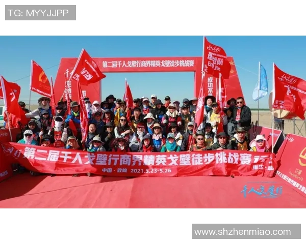 S15电竞总决赛精英赛积分榜揭晓EDG以95分稳居榜首引发关注 S15电竞总决赛精英赛积分榜揭晓EDG以95分稳居榜首引发关注