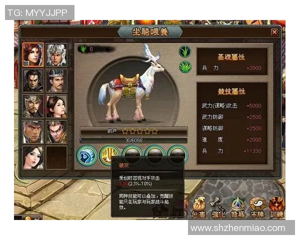 李静深度解析CSGO游戏技巧与心得分享助你提升竞技水平 李静深度解析CSGO游戏技巧与心得分享助你提升竞技水平