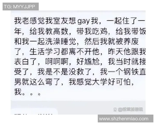 陈磊畅谈英雄联盟职业生涯与个人成长的精彩历程回顾 陈磊畅谈英雄联盟职业生涯与个人成长的精彩历程回顾