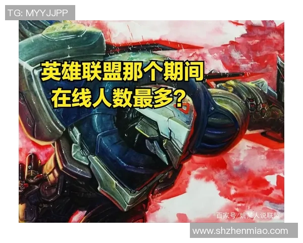 S15LOL赛事专访吴娜揭秘英雄联盟成功秘诀与成长历程 S15LOL赛事专访吴娜揭秘英雄联盟成功秘诀与成长历程