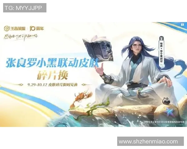 张娜回顾王者荣耀职业生涯的成长与挑战分享实时数据 张娜回顾王者荣耀职业生涯的成长与挑战分享实时数据