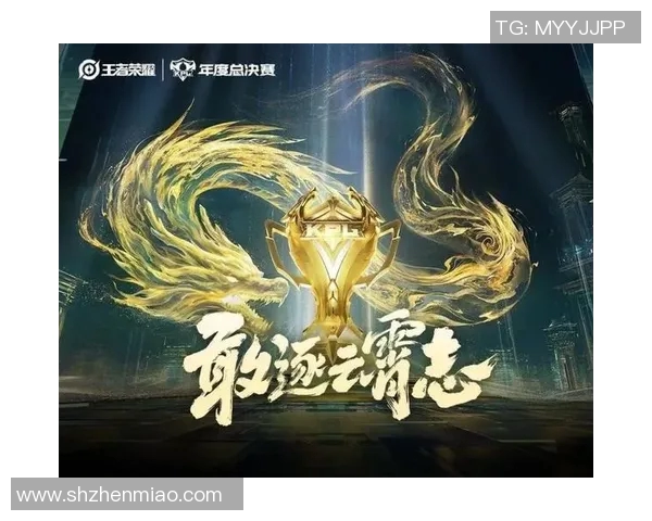 电竞比分王者荣耀灵活性排行榜揭晓IG荣登第三名引发热议实时数据