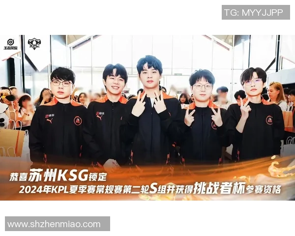 电竞实时数据解析王者荣耀WE战队快攻策略的深度剖析与应用实时新闻 电竞实时数据解析王者荣耀WE战队快攻策略的深度剖析与应用实时新闻