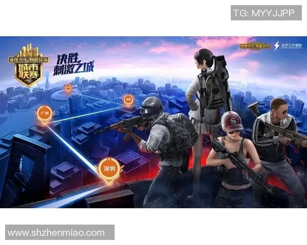 电竞新闻赵芳独家揭秘和平精英游戏技巧与心得分享,助你成为战场高手 电竞新闻赵芳独家揭秘和平精英游戏技巧与心得分享,助你成为战场高手